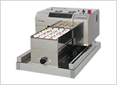 NE-200H