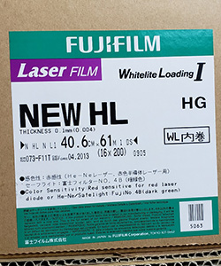 富士フィルム NEW HL40.6×61 内巻き